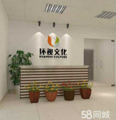 宜昌環(huán)視文化企業(yè)管理咨詢 文化視角下的企業(yè)發(fā)展新動(dòng)力