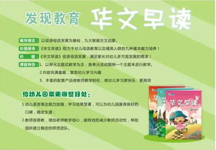 好品牌、好服務(wù)、好產(chǎn)品、好招生 吉林長春教育咨詢服務(wù)的全國性教學(xué)研討活動(dòng)正當(dāng)時(shí)
